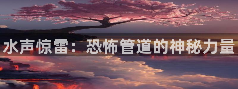 威九国际66m66m电影