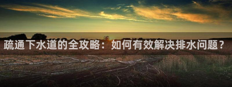 威九国际app客服电话号码