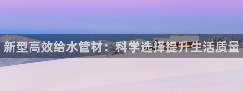 威九国际66m66m电影