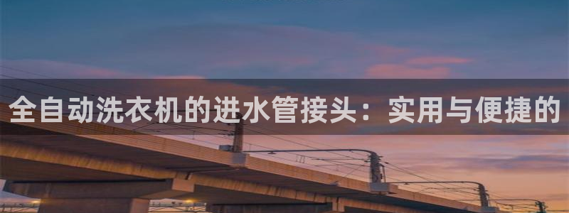 78mapp威九国际网页版