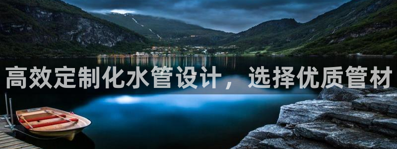 威九国际网站客服电话多少号