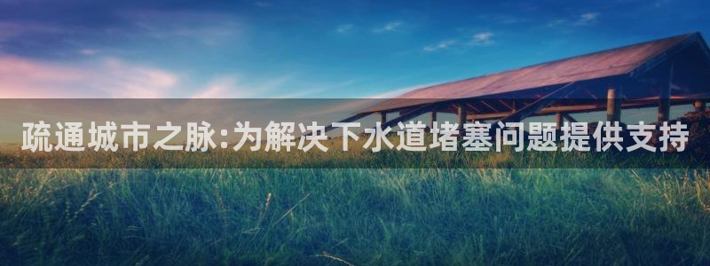 威九国际网站进入产品中心