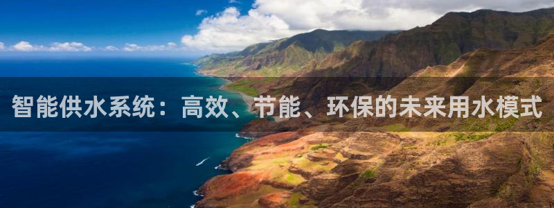 威九国际取款不会被骗吧是真的吗