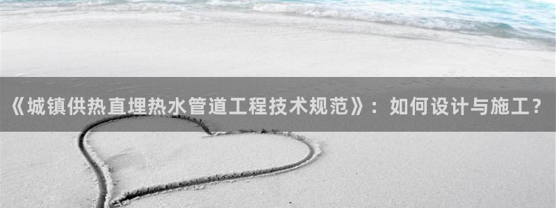 威九国际网站入囗