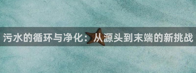 威九国际app入口在哪