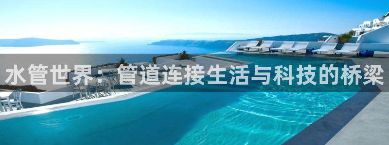 威九国际78mb42斗罗大陆