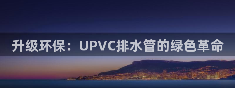 威九国际可以退钱吗怎么退