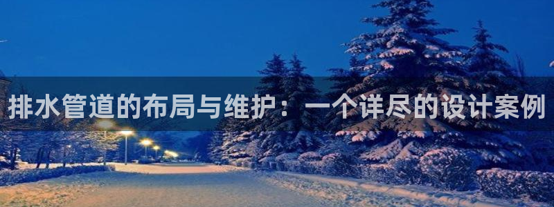 威九国际精选酒店电话