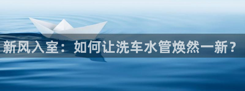 威九国际66m66大陆