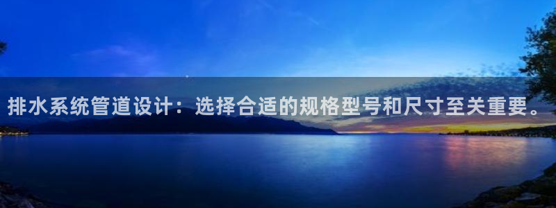 66m威九国际成长模式