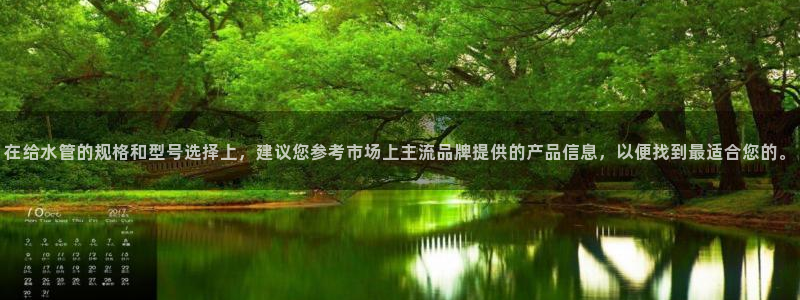 威九国际78mapp官网版下载