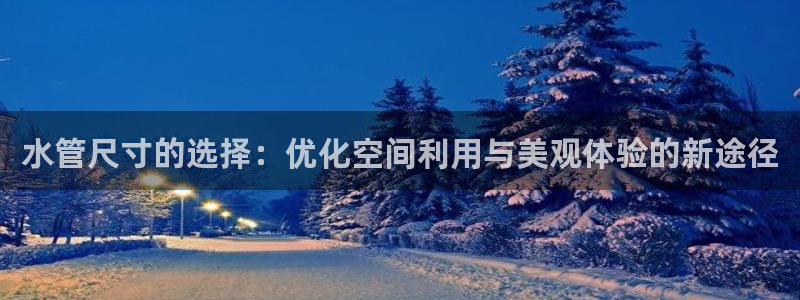 威九国际取款不会被骗吧是真的吗