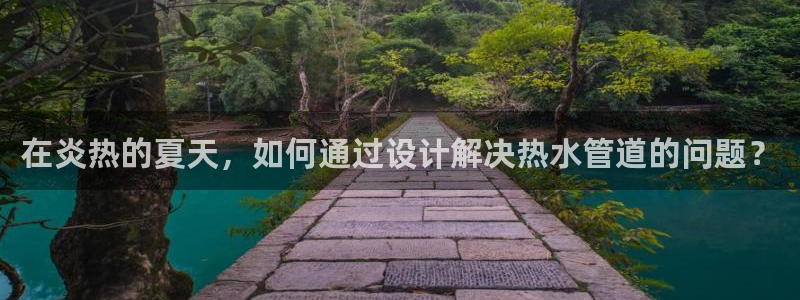 威九国际全国空降