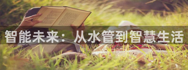 威九国际网站入口&rdpuo