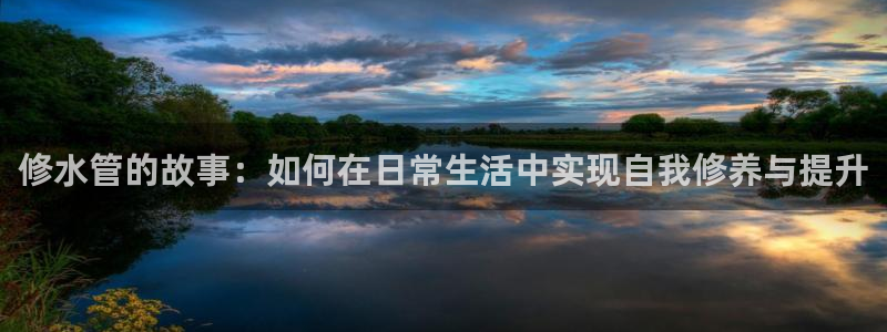 威九国际提款不出来