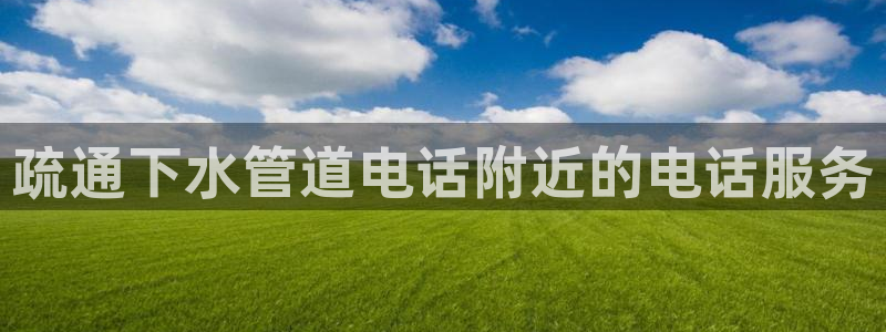 威九国际精修! #手机使用技巧