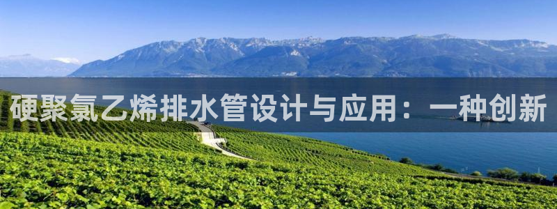 威九国际最近的视频