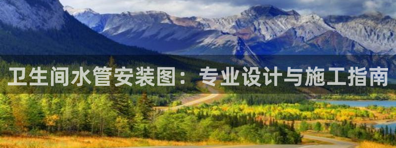 威九国际网站安全吗