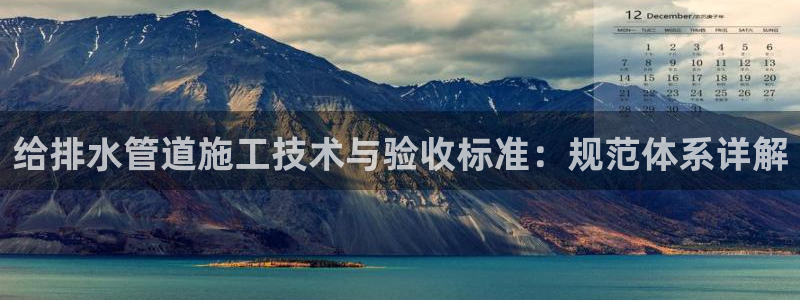 威九国际网站进入产品中心