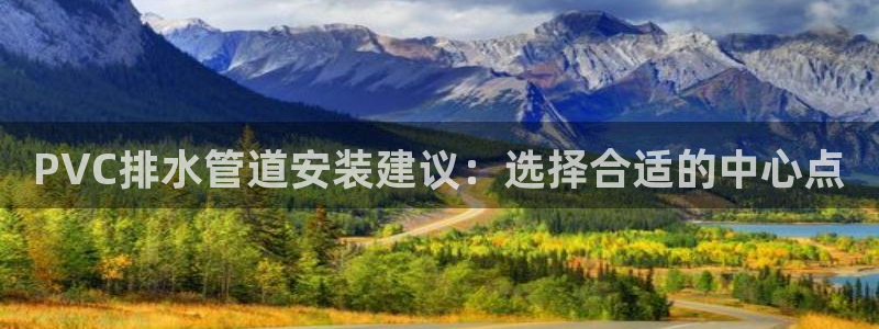 威九国际坑人的嘛