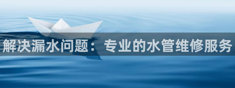 威九国际游戏app(网站)