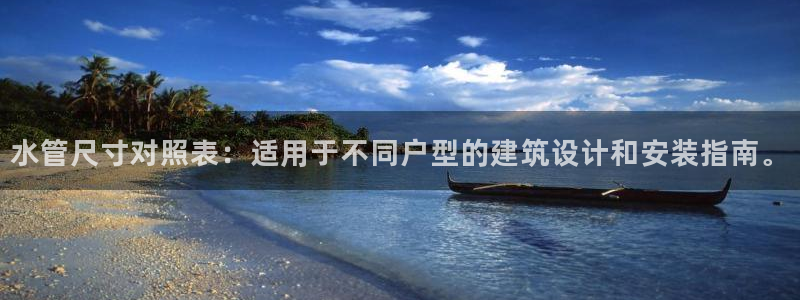 威九国际演员2023年最新作品