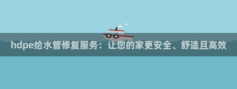 威九国际网站怎么样